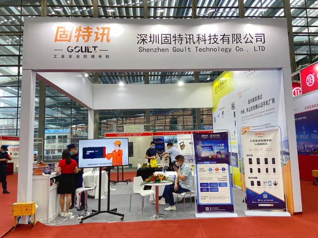 特讯:该买大来不买小，子午相冲三合出打一准确生肖