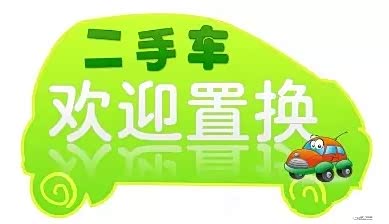 逐项解读:买猴输尽光，三两点鸥沙外月。本期动物