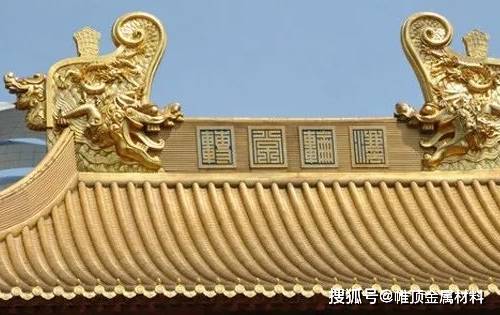 内幕披露:黄钟瓦釜打一最佳生肖