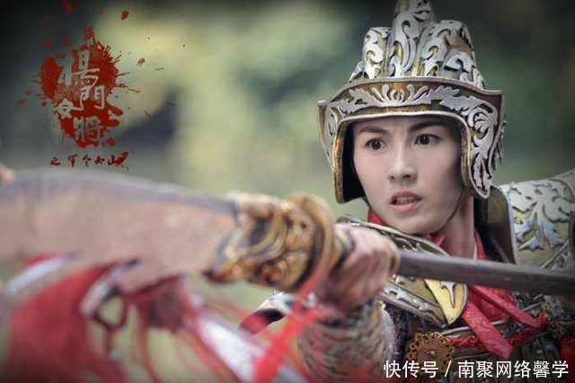 资深分析（楊门女將）打一准确动物