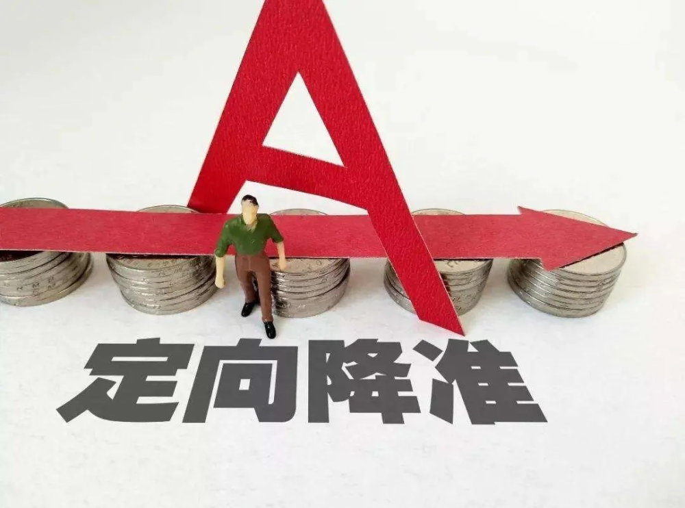 学术阐释:金枝玉叶最娇贵，水满金山钱满仓打一准确数字