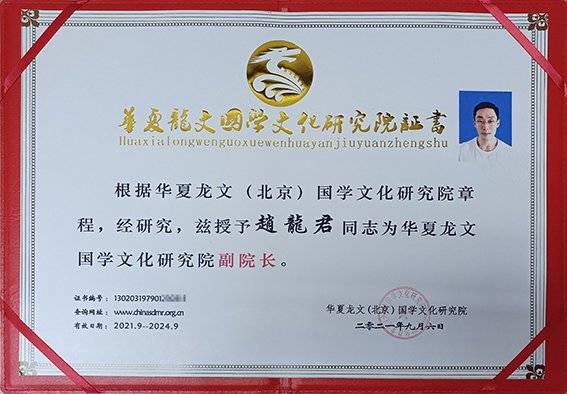 专家解析:三人同行必有师，诗情画意难搞懂最正确生肖