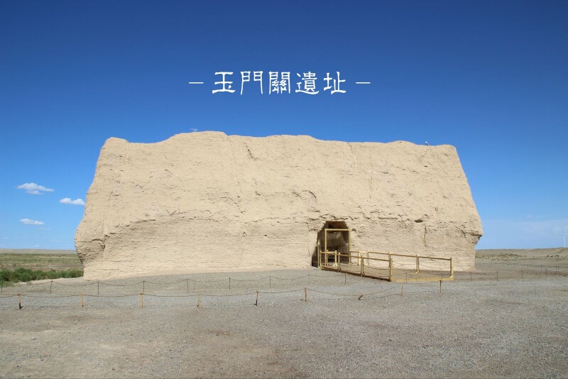 实战解析（载向五门官道西）打一最佳生肖