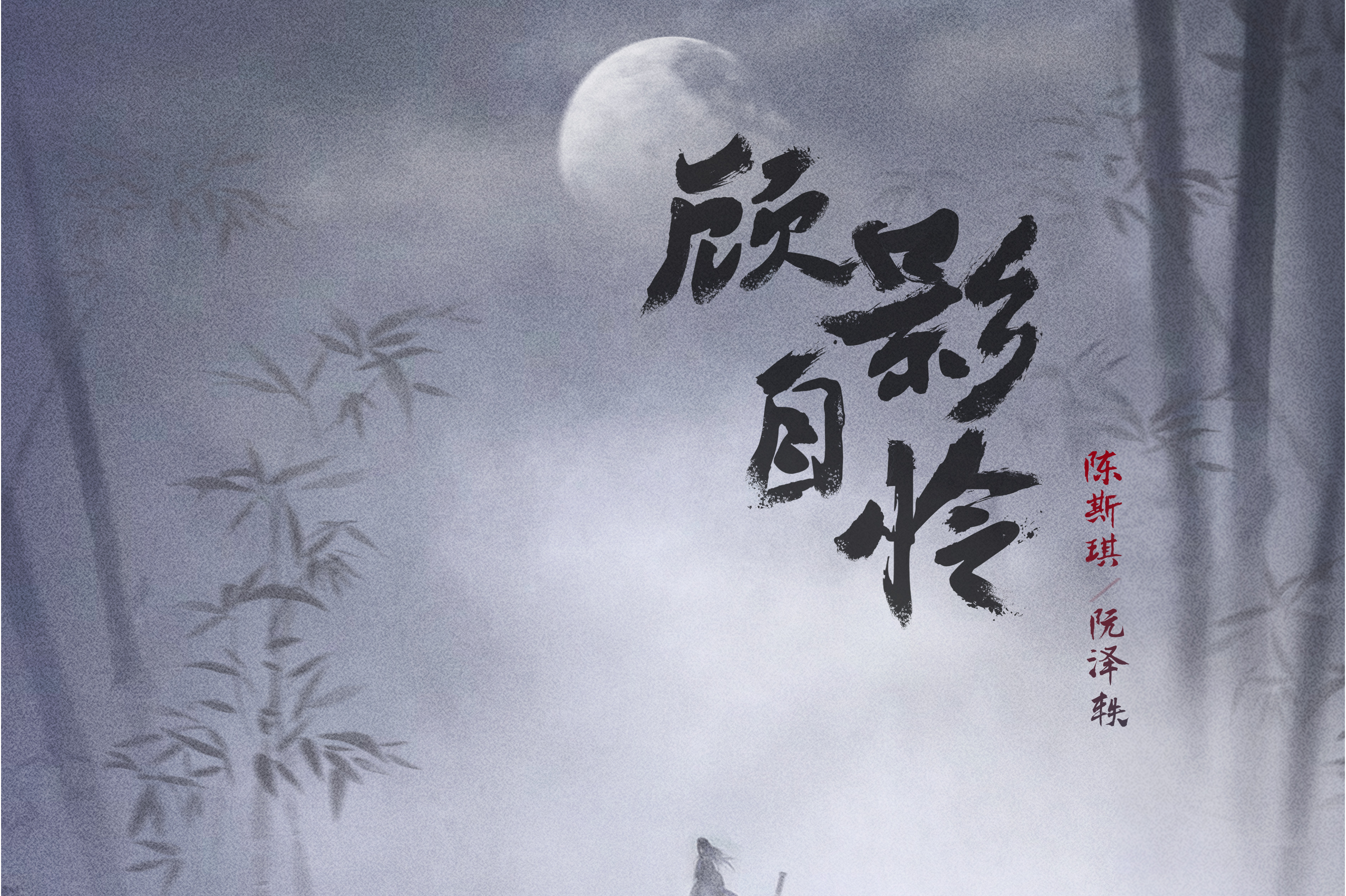 首发资讯:顾影自怜指哪个生肖