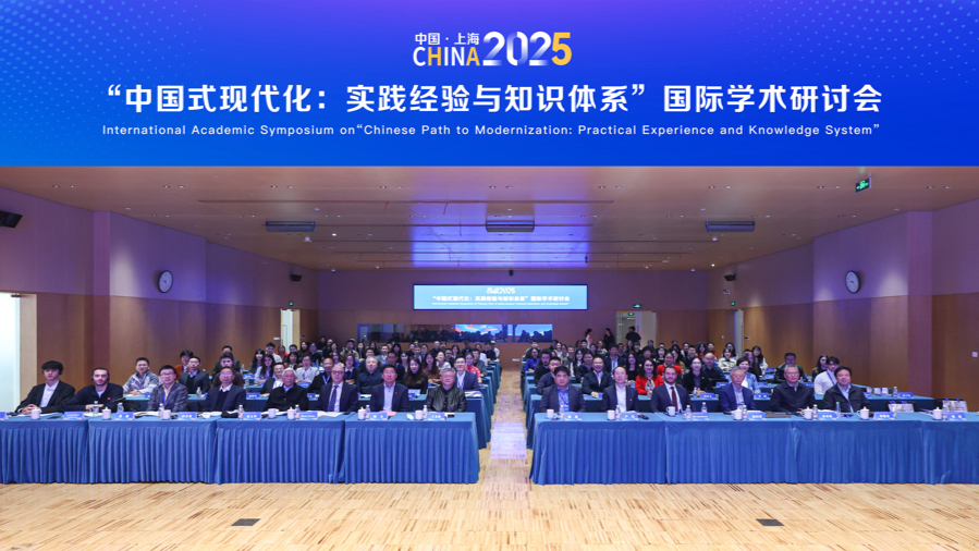 学术阐释:蕙质兰心猜一准确生肖