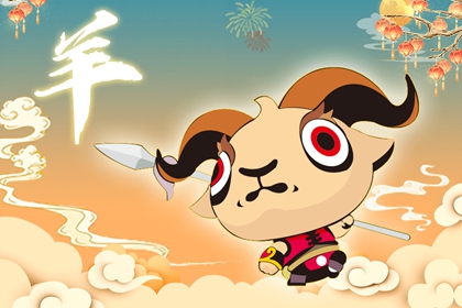 行家点评:欲钱买四海为家的动物打一准确生肖动物