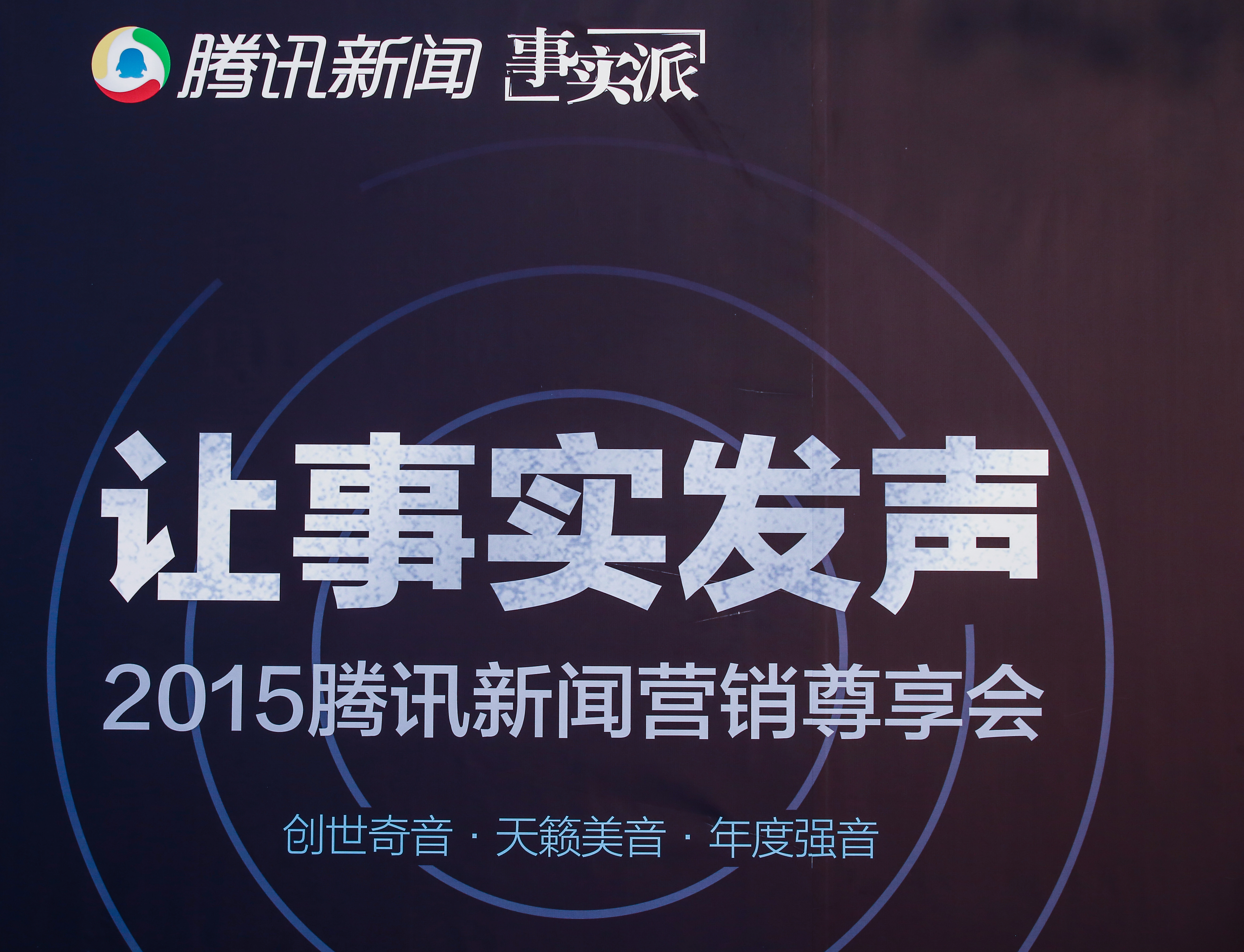 首发资讯:一年四季春为首，勤劳人家忙地头打一动物谜底