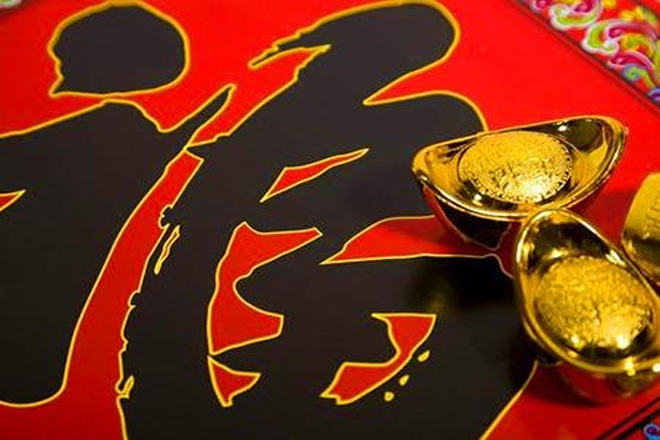 独家新闻:黄钟瓦釜猜生肖