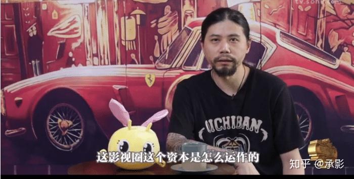 圈内揭秘（山中里面有阴木，堆金积玉吉言欢）代表什么生肖