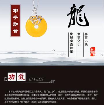 专家解析:四五二十合二码，东方取肖辰寅卯是什么生肖