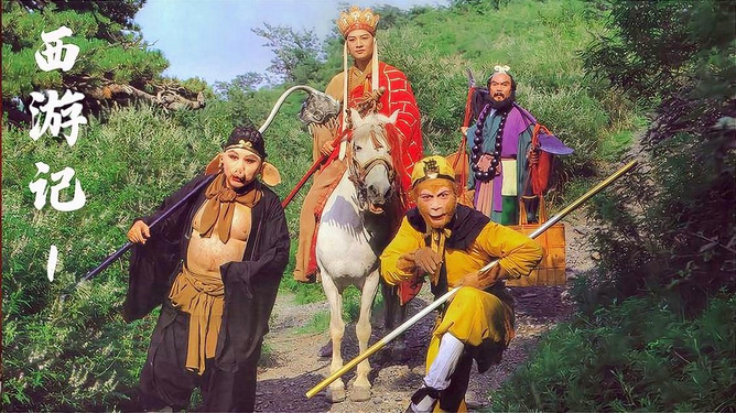 技术阐释:今期卖单必定死，屍魔三戲唐三藏。猜一准确动物