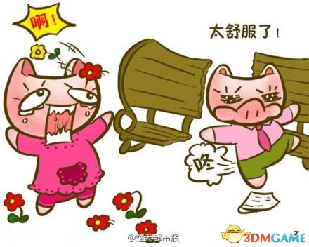 内幕披露:死前放屁又叫什么？绝响猜数字