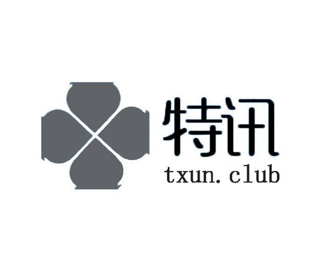 特讯（风回五两月逢三）代表什么生肖,打一准确最佳谜底