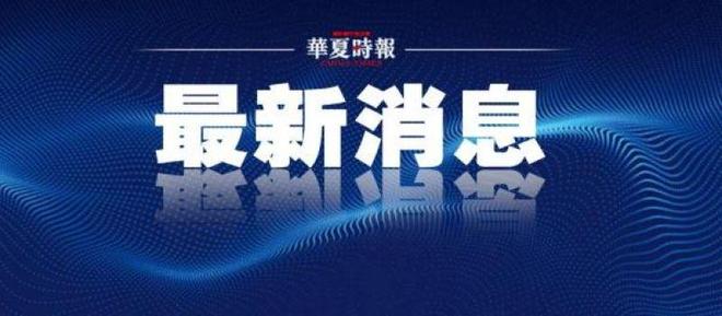 权威解读:千金纵买相如赋指啥动物