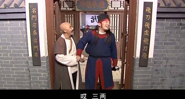 全面阐释（恶性难改）本期生肖