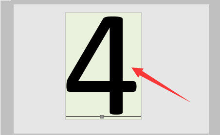 趋势研判:双波行运在其中，来去自如声飞扬。打一准确数字