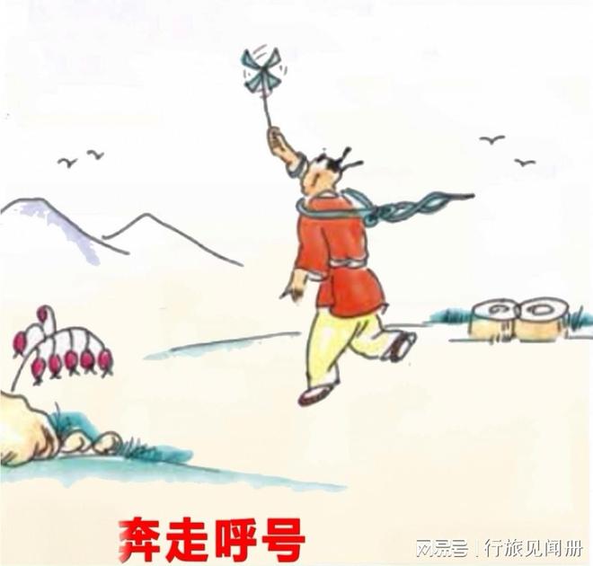 观点输出:买八一定能发财，一码吼三五有奖。代表什么生肖,打一准确最佳谜底