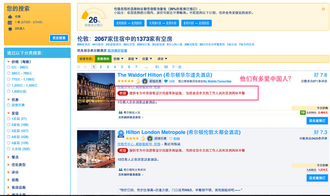 业内点评:行善积德指什么生肖