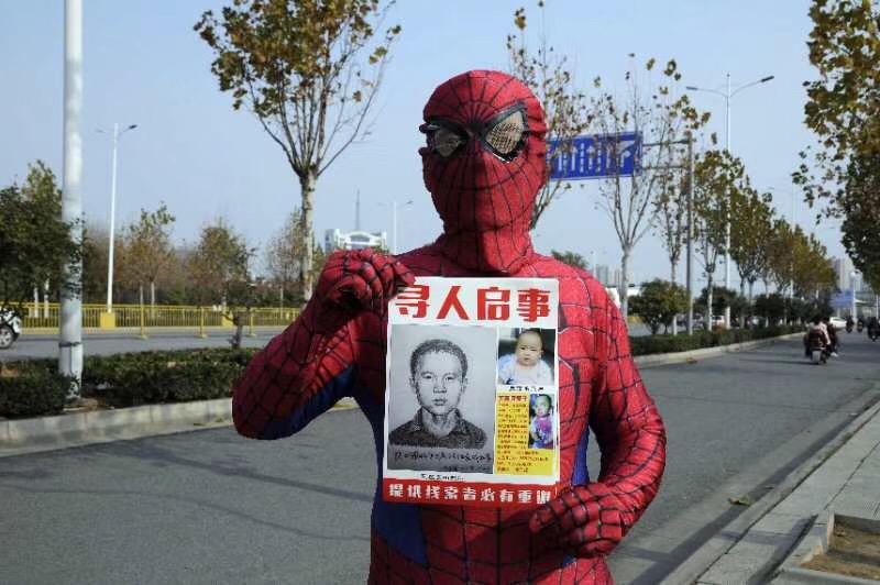 独家调查:主大僕大鷄狗升，莫怪四人隨富貴。打一准确生肖