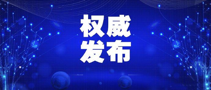 权威解读（野心不死二九,马虎一对游云）猜一准确生肖