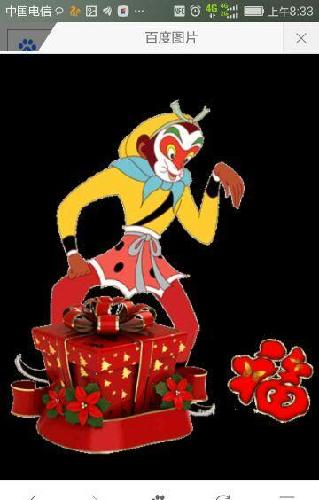 行家点评:腾云驾雾猜指打个最佳精准代表哪一个生肖