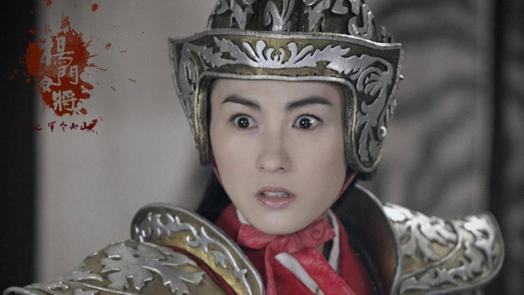 资深分析（楊门女將）打一准确动物