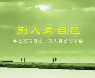 独家新闻:三人同行必有师，诗情画意难搞懂代表什么动物