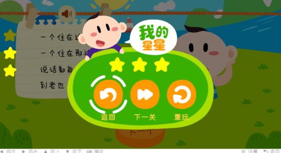 独家视点:找朋狗友的生肖猜数字