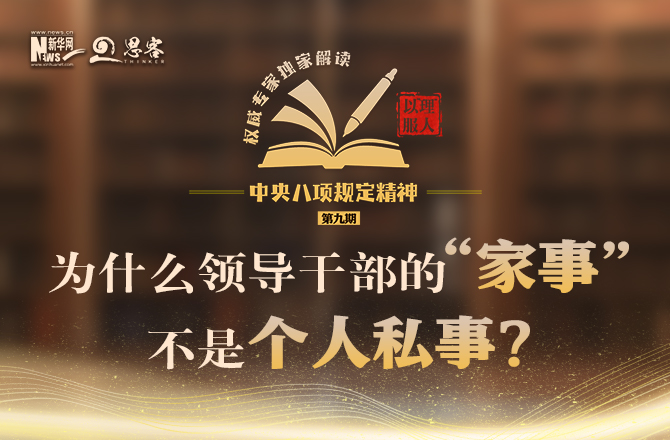 独家解读:灿烂夺目指什么动物