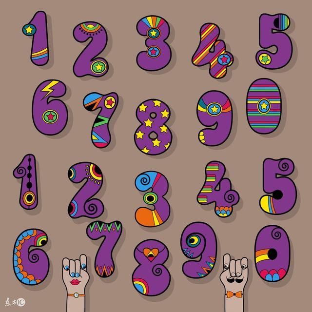 行家点评:常南望翠葆霓旌，半作障泥半作帆猜生肖数字