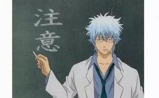 全面阐释（恶性难改）本期生肖