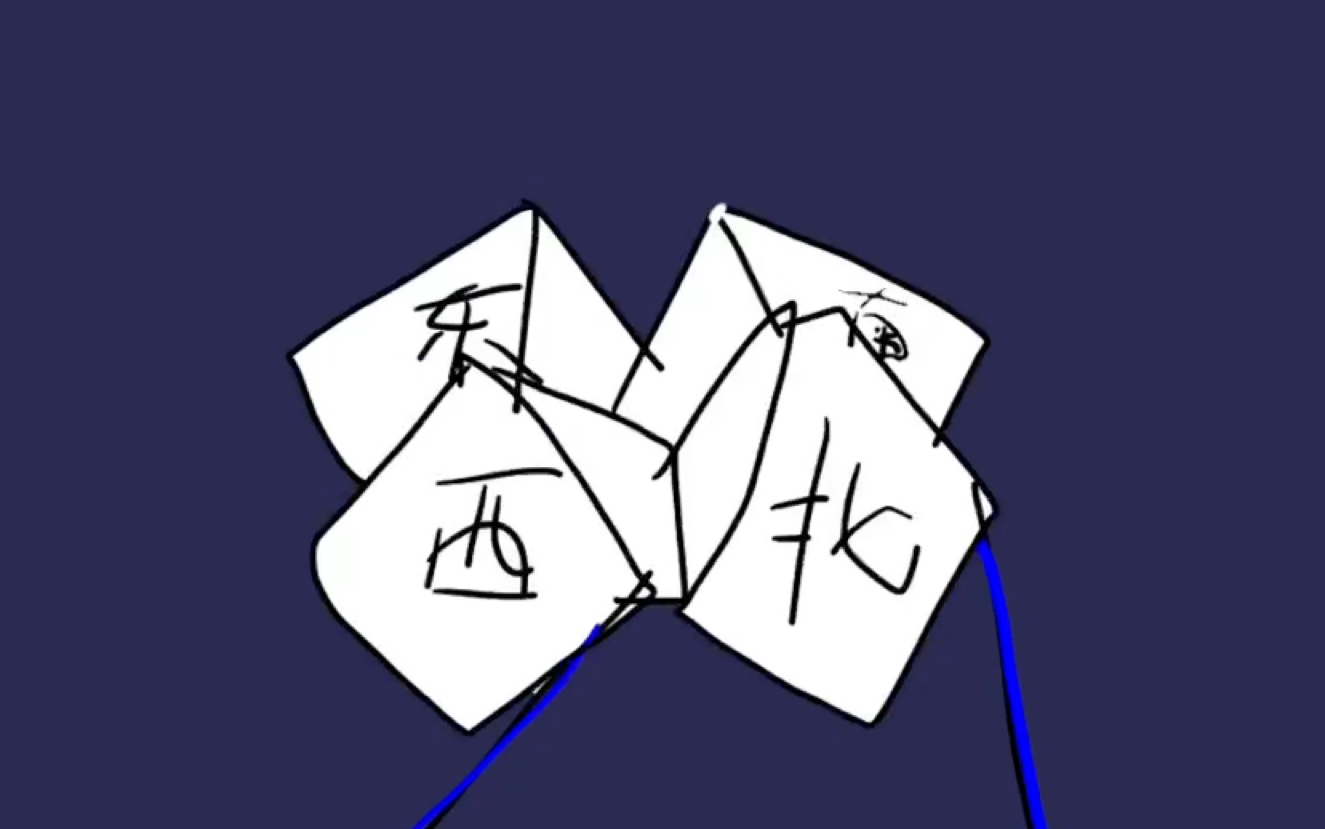 家点评（东南西北）猜本期生肖