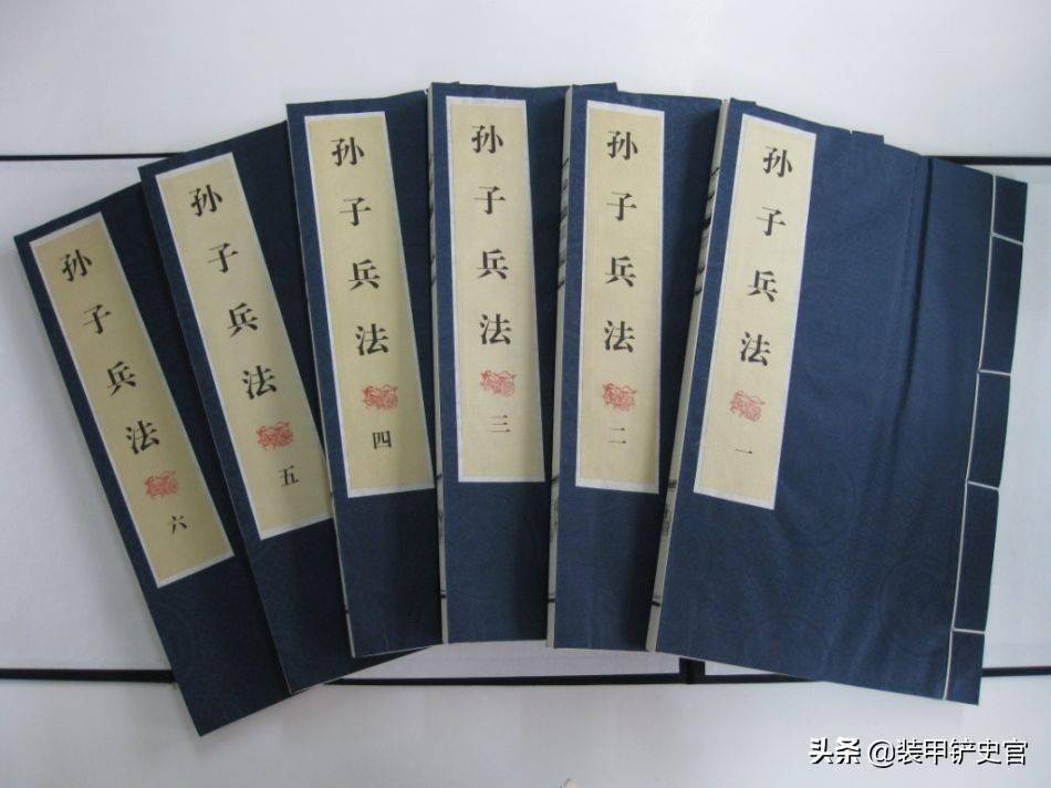 深度剖析（孙子兵法）正确答案动物