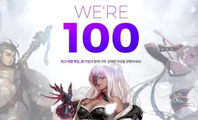 一手资讯:死前放屁又叫什么？绝响猜本期数字