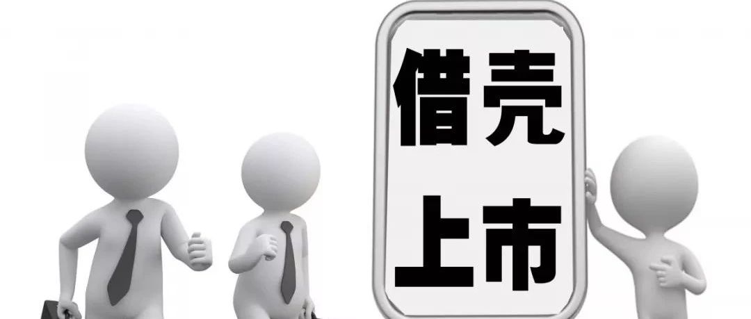 深度报道（风回五两月逢三）比喻什么动物