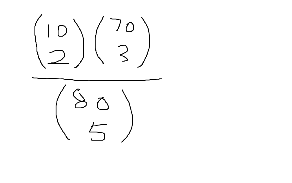 独家稿件:高高在上打一准确数字