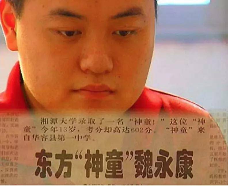 观点输出:四五二十合二码，东方取肖辰寅卯打一数字