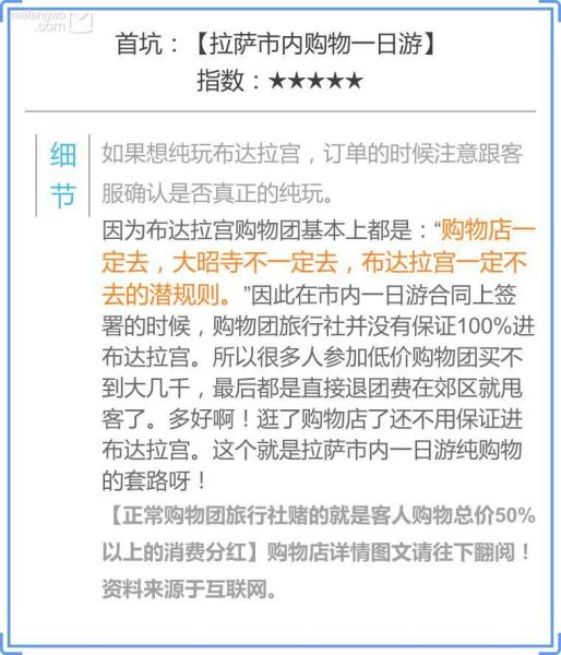 独家解读:牛屁不通打一准确生肖动物