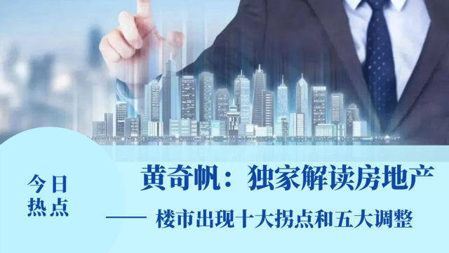 独家解读:文人墨客代表什么动物