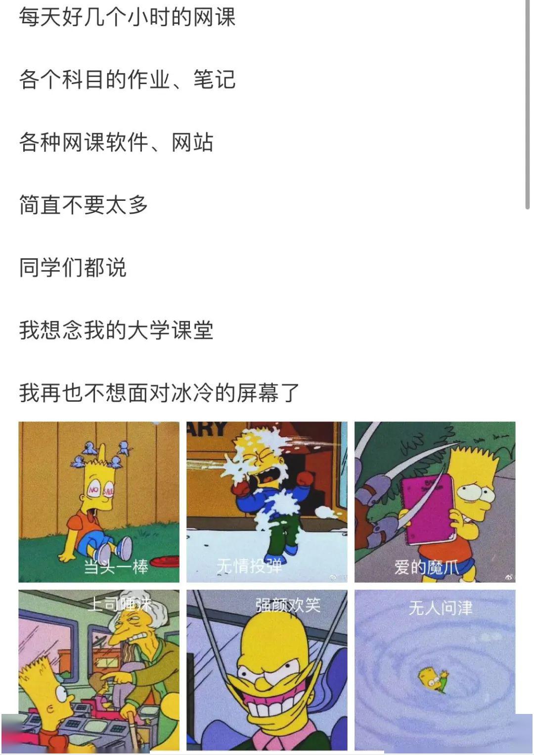 图文解析（点破玄机才知五）打一准确生肖