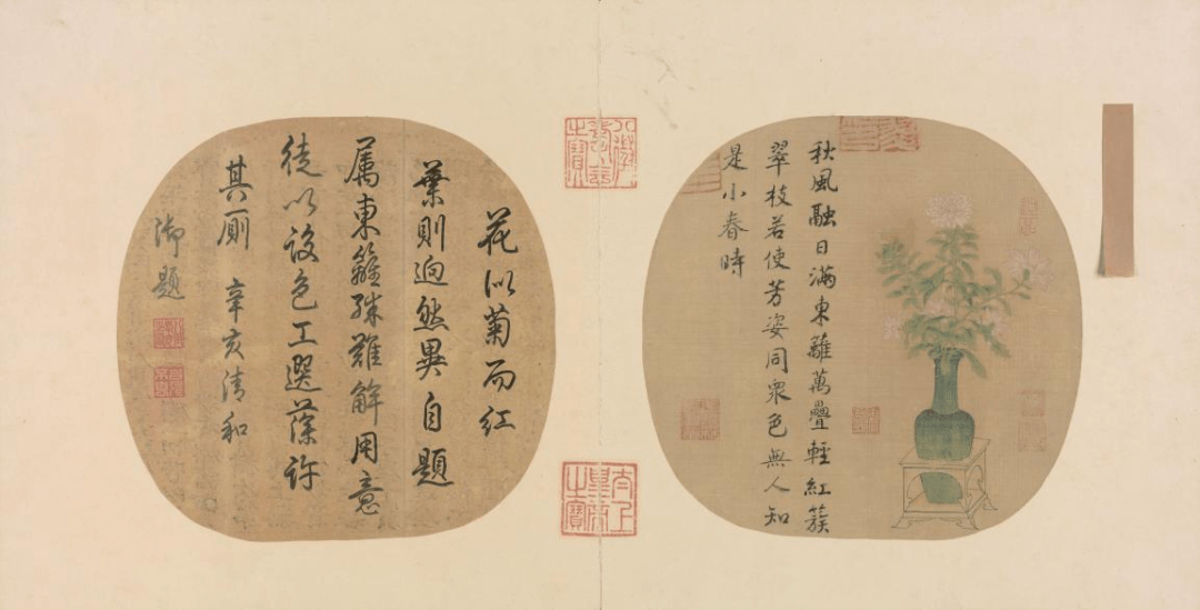 学术阐释（今期蛇牛猪出特，头上花枝照酒卮）打一准确生肖