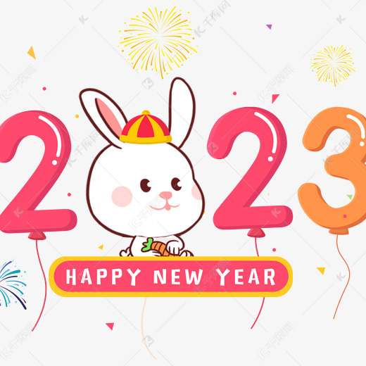 业内点评:怕吓的生肖打一数字