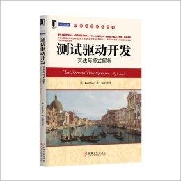 实战解析:但是羊虎加鸡猴，猪马万财鼠又来代表什么动物