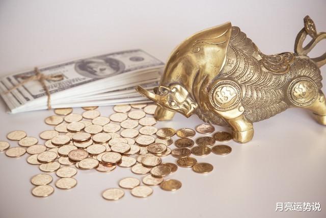 技术阐释:金枝玉叶最娇贵，水满金山钱满仓猜本期动物