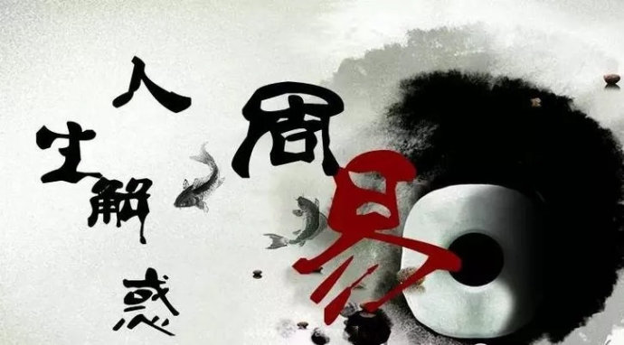 热点剖析:文思如泉打一最佳生肖