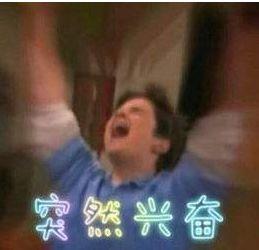 深度报道（恶性难改）本期数字