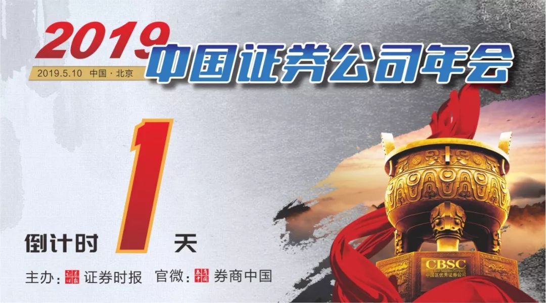 条理讲解:今期卖单必定死，屍魔三戲唐三藏。代表什么生肖