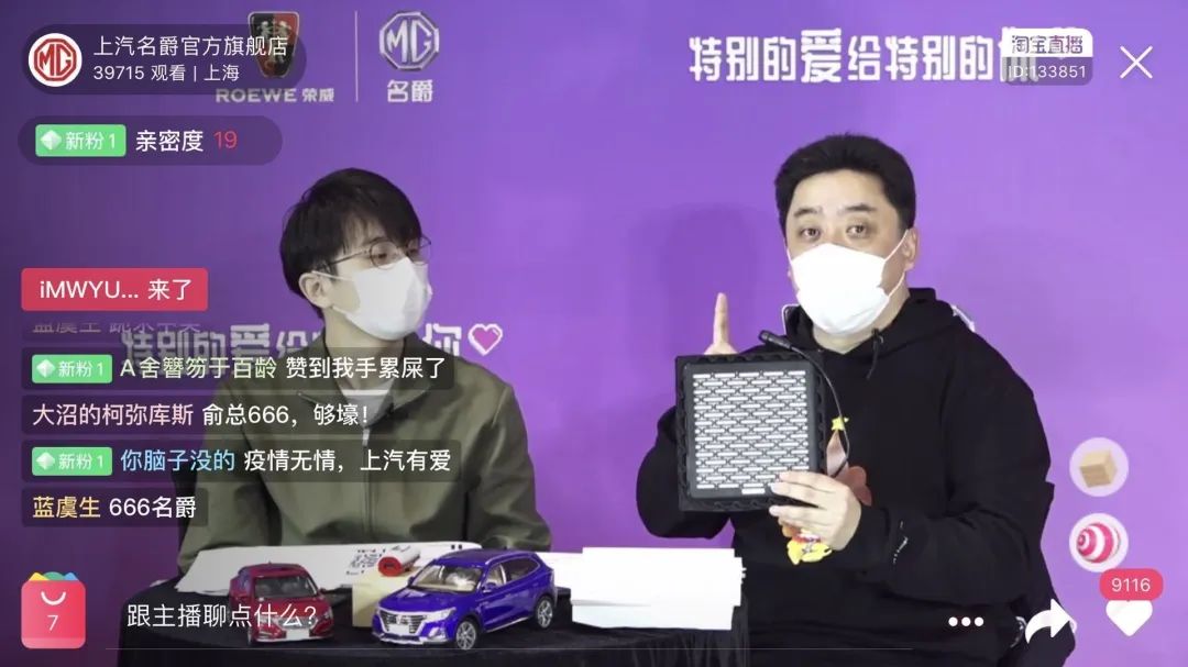 独家调查:灿烂夺目猜生肖