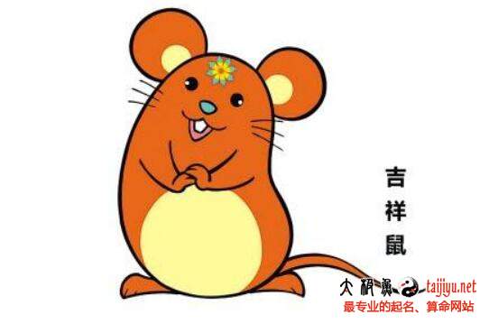 实战解析:但是羊虎加鸡猴，猪马万财鼠又来猜生肖