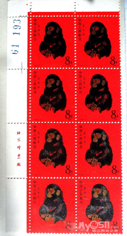 独家视点:买猴输尽光，三两点鸥沙外月。猜指打个最佳精准代表哪一个生肖